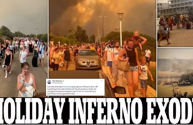 Daily Mail: Πρωτοσέλιδο η «κόλαση» που ζουν οι τουρίστες από τη φωτιά στη Ρόδο