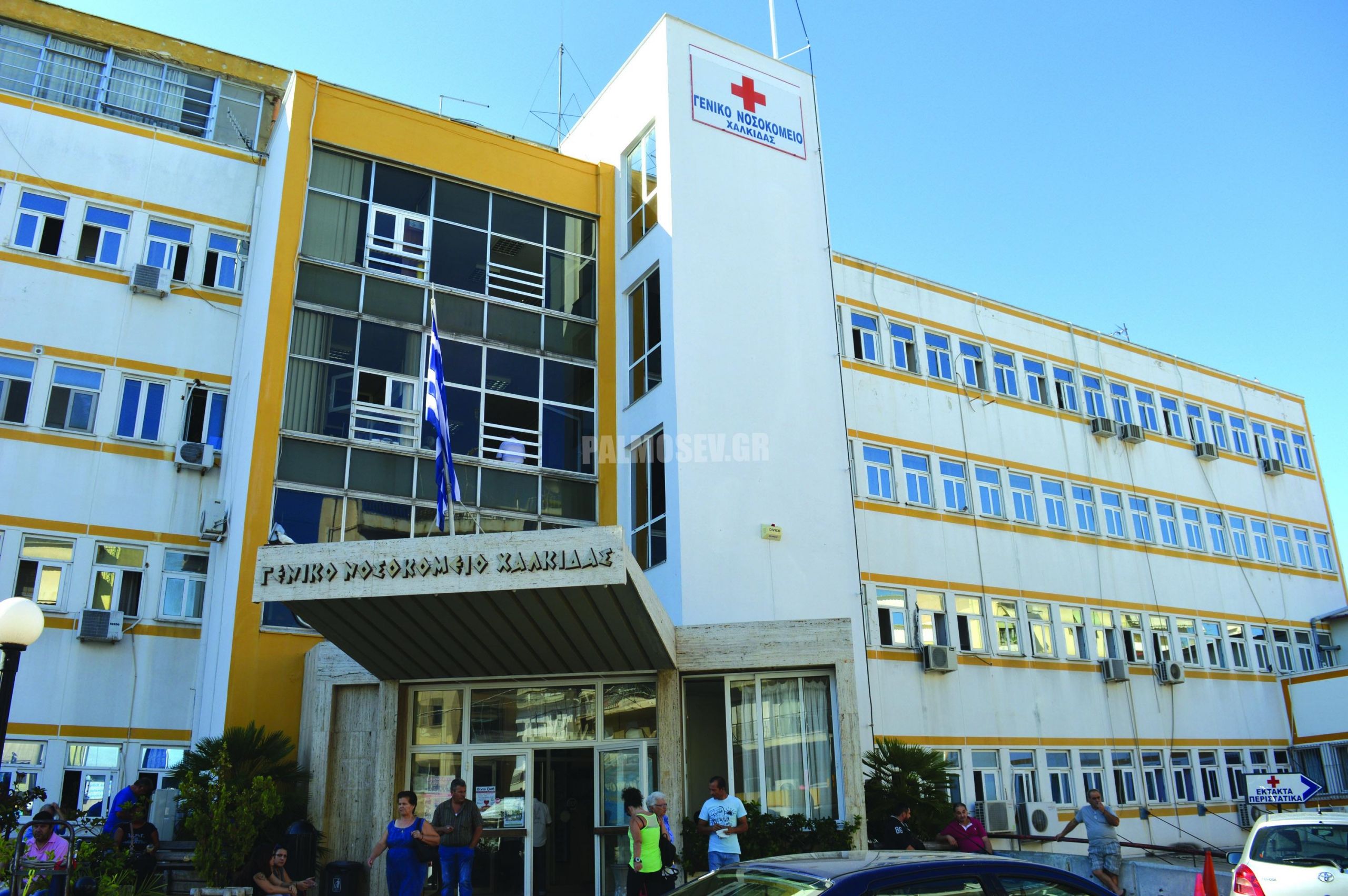 Η ΓΣΕΕ ζητά την παραίτηση του διοικητή του νοσοκομείου Χαλκίδας για την ανακοίνωση για τον διανομέα