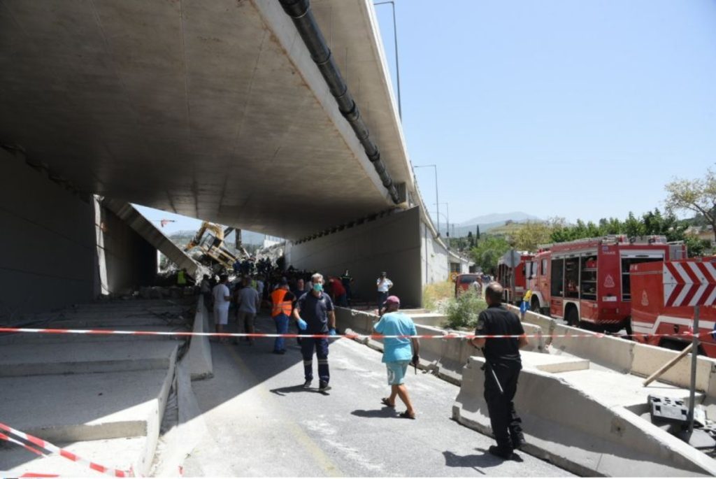 Κατάρρευση γέφυρας στην Πάτρα: Κακουργηματικές κατηγορίες εναντίον των 4 συλληφθέντων