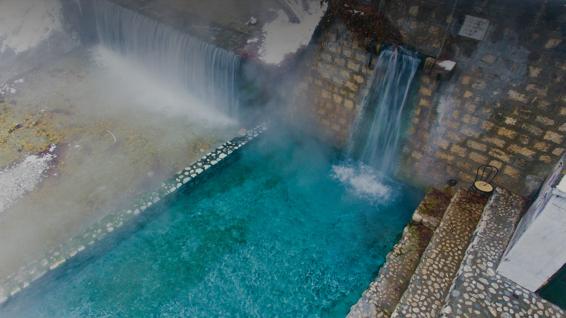 Αριδαία: 50χρονος κατέρρευσε και πέθανε σε πισίνα στα Λουτρά Πόζαρ