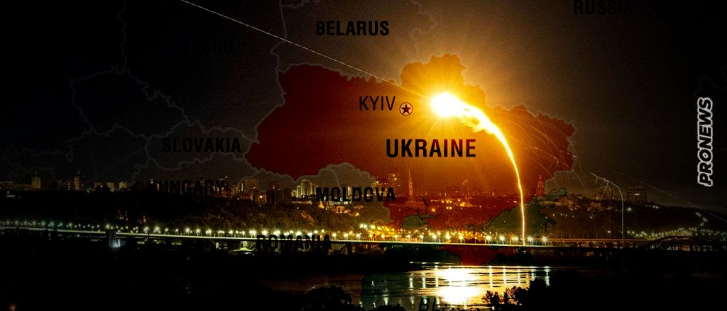 Νέοι ρωσικοί βομβαρδισμοί στο Κίεβο – Η ουκρανική αεράμυνα απέκρουσε την επίθεση
