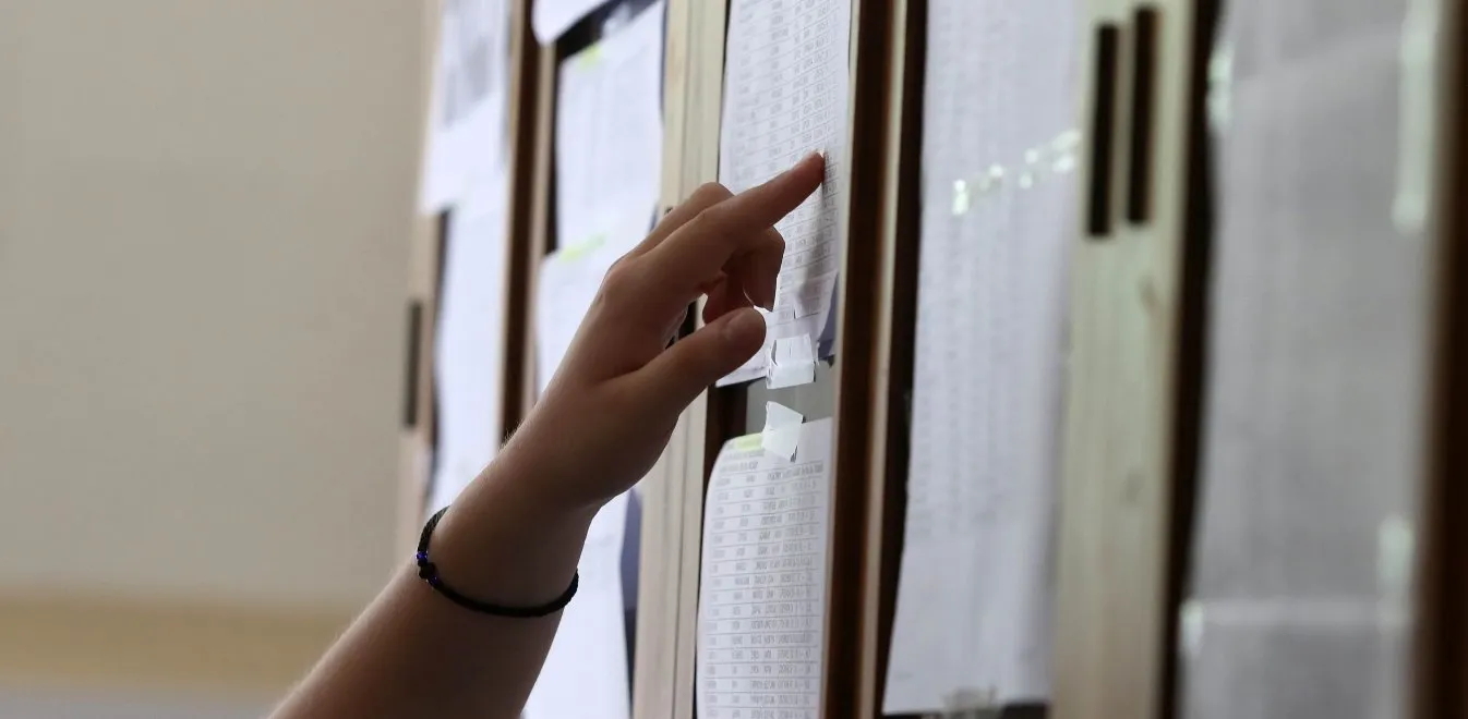 Πανελλαδικές 2023: Ξεκίνησε η αντίστροφη μέτρηση για την ανακοίνωση των βάσεων