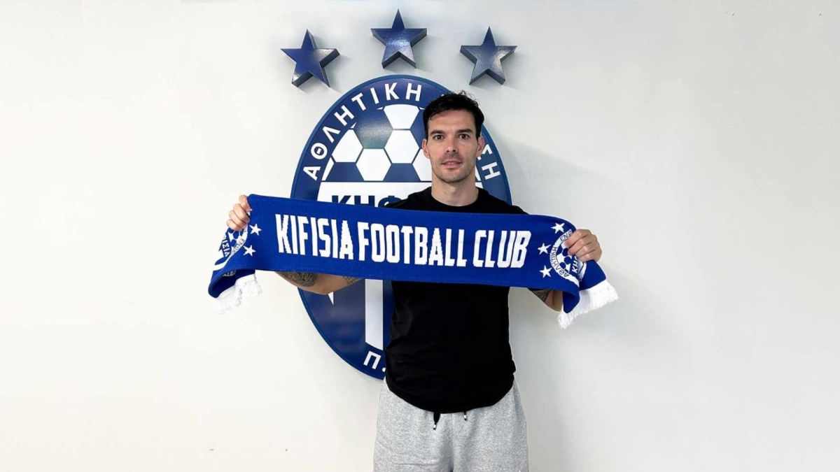 Επίσημο: Η ΠΑΕ Κηφισιάς ανακοίνωσε τον Αλμπέρτο Μποτία