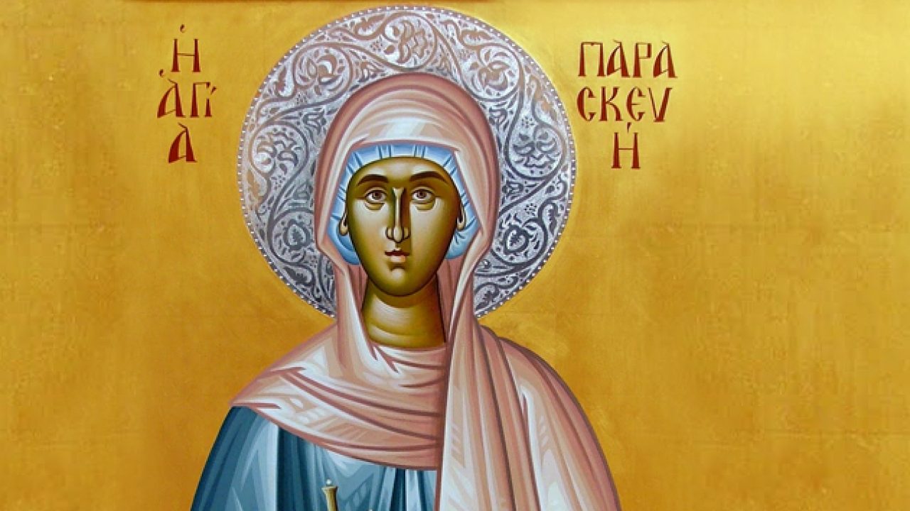 Γιατί η Αγία Παρασκευή θεωρείται προστάτιδα των ματιών;