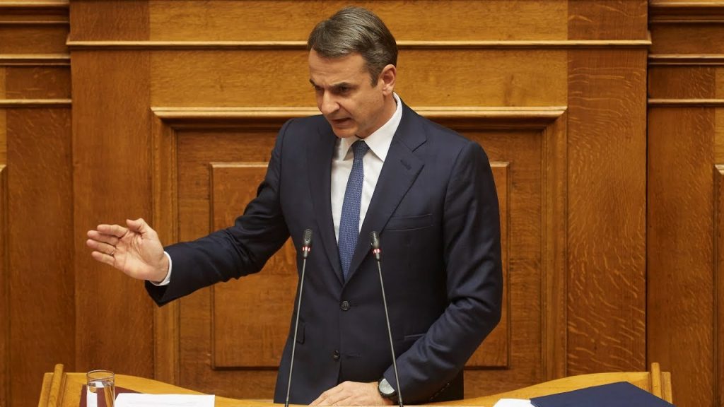 K.Μητσοτάκης: «Δίνουμε έναν μισθό επιπλέον για κάθε δημόσιο υπάλληλο και το ΠΑΣΟΚ και ο ΣΥΡΙΖΑ καταψηφίζουν»