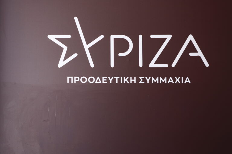 ΣΥΡΙΖΑ για 16ωρη εργασία: «Να μην διανοηθεί ο Α.Γεωργιάδης να φέρει στη Βουλή αυτό το έκτρωμα»