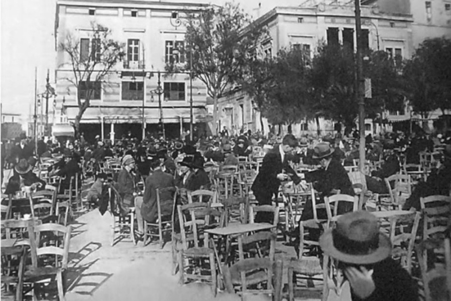 Το καφενείο της Αθήνας που είχε τον πρώτο ανεμιστήρα – Το επισκεπτόταν καθημερινά ο Κ.Π. Καβάφη