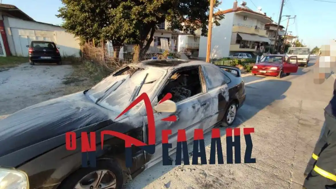 Σκηνές αρχαίας τραγωδίας στην Κατερίνη: Μητέρα τριών παιδιών απανθρακώθηκε στο αυτοκίνητό της (φώτο-βίντεο)