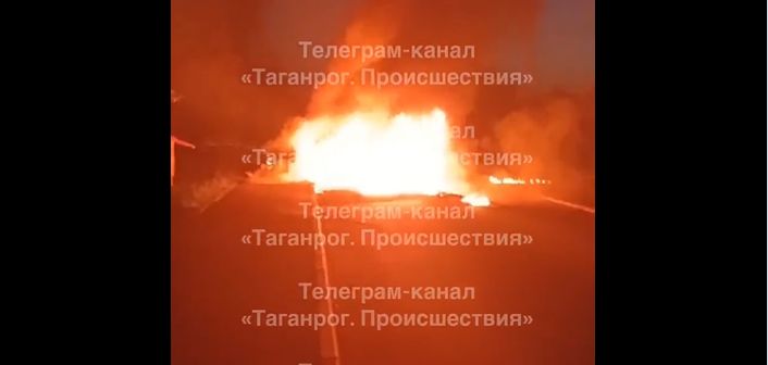 UAV κατέπεσε κοντά στο Ροστόφ της Ρωσίας (βίντεο)