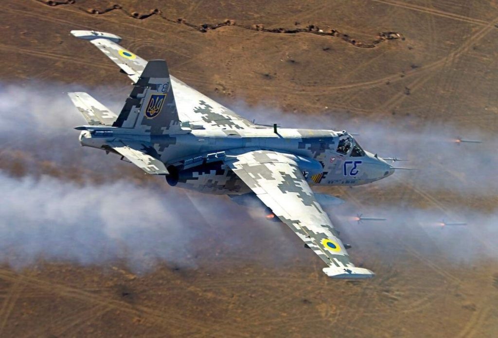 Η ρωσική αεράμυνα κατέρριψε ουκρανικό αεροσκάφος Su-25 στο Ντονιέτσκ