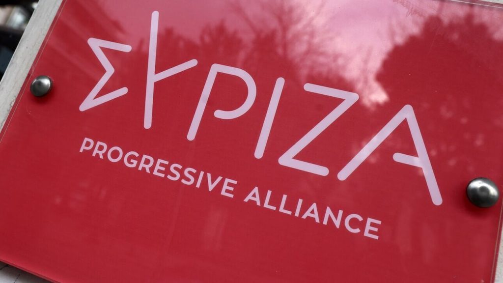 ΣΥΡΙΖΑ: Ξεκινά την καμπάνια για τις εσωκομματικές εκλογές – «10 Σεπτεμβρίου – Συμμετέχω»