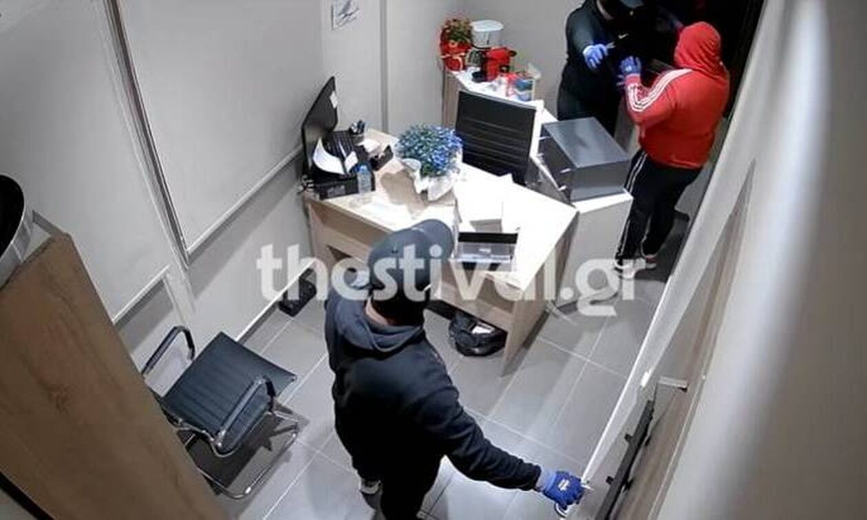 Θεσσαλονίκη: Θρασύτατοι ληστές εισέβαλαν σε γηροκομείο και άρπαξαν χρηματοκιβώτιο (βίντεο)