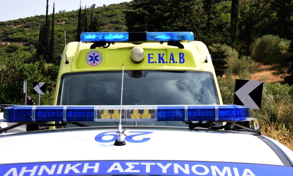 Μυστηριώδης θάνατος Γερμανίδας που έκανε διακοπές στο Νότιο Πήλιο: Βρέθηκε με σφαίρα στην πλάτη