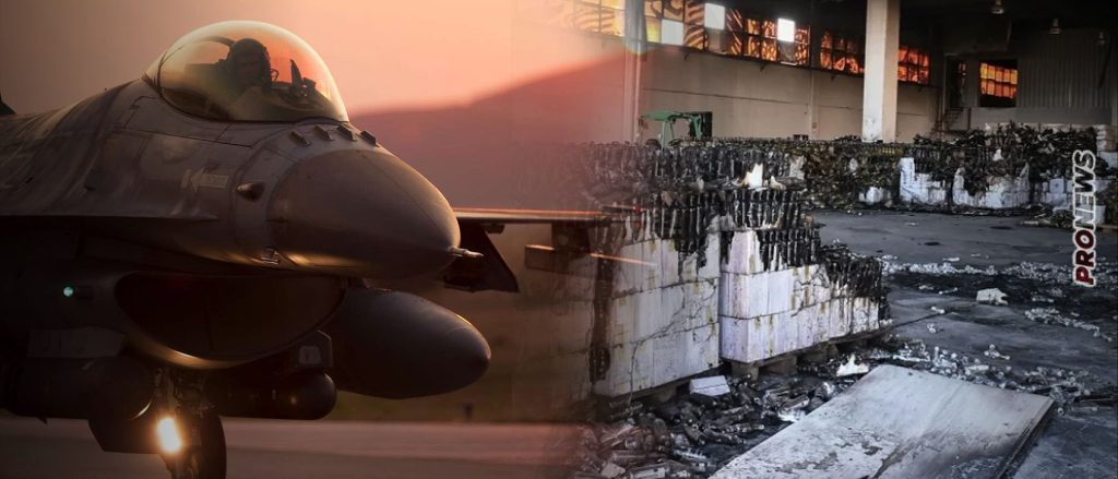 Απόλυτη επιβεβαίωση pronews.gr για 111 ΠΜ: Οι βόμβες που προκάλεσαν την έκρηξη ήταν εκτεθειμένες σε υπαίθριο «πάρκινγκ» πυρομαχικών!