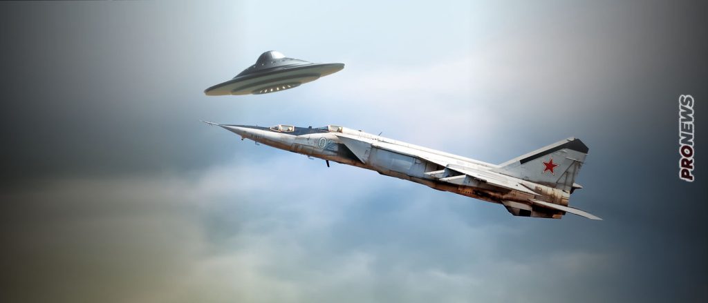 Απόρρητη έκθεση στο Κογκρέσο αποκαλύπτει πως «ρωσικά μαχητικά συμμετείχαν σε αερομαχίες με UFO & σκοτώθηκαν 2 πιλότοι»!