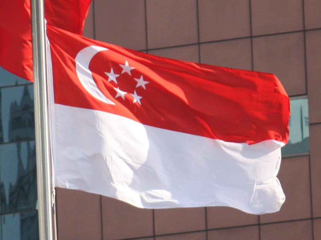 Σιγκαπούρη: Εκτέλεσαν με απαγχονισμό 39χρονο που είχε καταδικαστεί για διακίνηση ηρωίνης