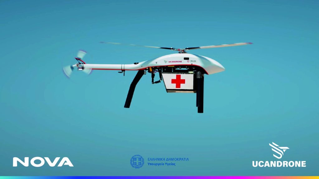 Βράβευση στα Hellenic Responsible Business Awards για το πρόγραμμα drone στις Μικρές Κυκλάδες