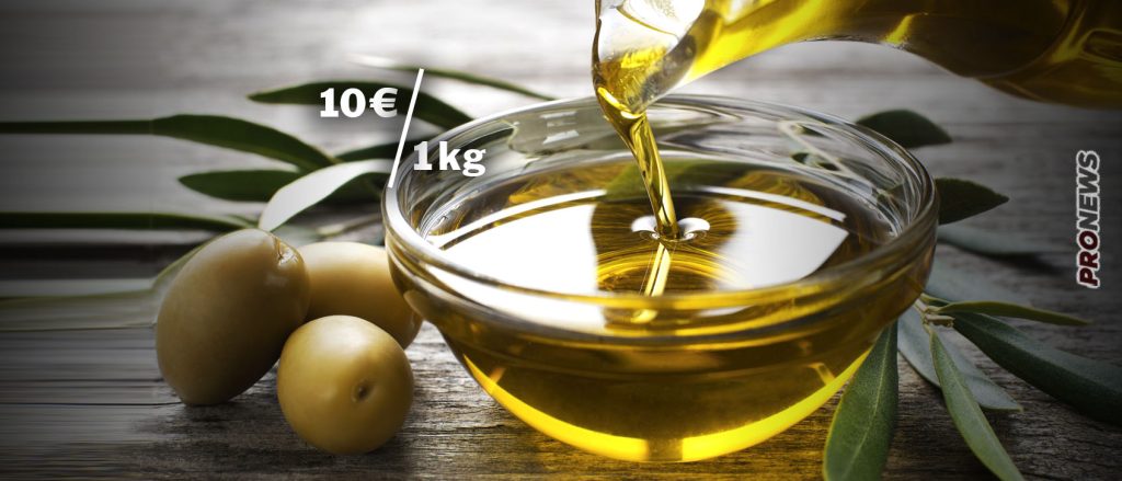 Ελαιόλαδο: Σε είδος πολυτελείας μετατρέπεται το βασικότερο διατροφικό προϊόν από την αρχαιότητα – Θα ξεπεράσει τα 10 ευρώ το κιλό!