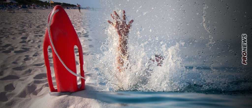 Τι συμβαίνει με τους πνιγμούς στις ελληνικές θάλασσες; – 151 νεκροί μόνο μέσα στον Ιούλιο!