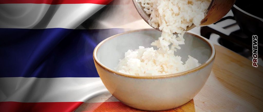 Μετά την απαγόρευση εξαγωγής ρυζιού από την Ινδία η Ταϊλάνδη περιορίζει την παραγωγή του – Έρχεται επισιτιστική κρίση;