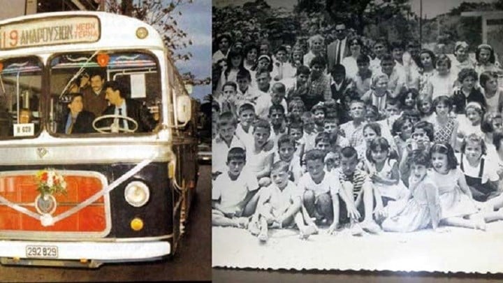 Αυτό το ήξερες; – Ποια περιοχή της Αθήνας λεγόταν Μαγκουφάνα;