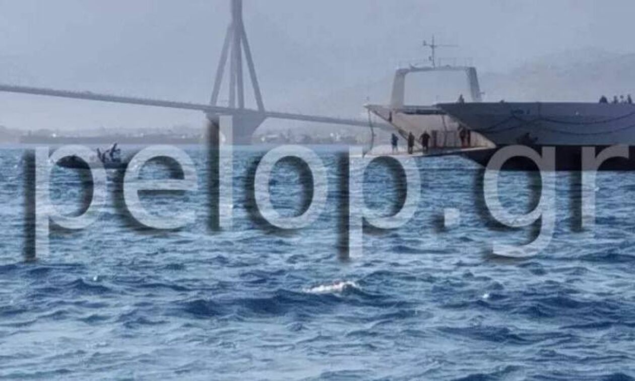 Συναγερμός στην παραλία του Ρίου για δύο ανήλικες που παρασύρθηκαν από τα ρεύματα (βίντεο)