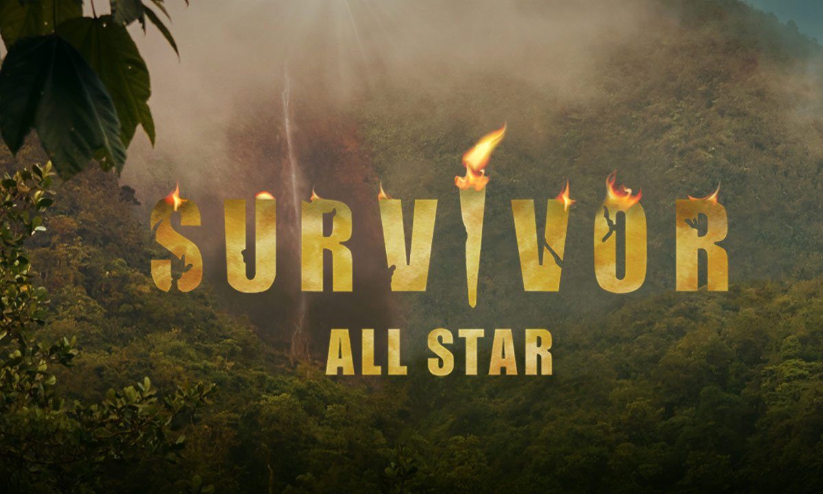 Ποιος παίκτης μετά το Survivor κατεβαίνει στον στίβο της πολιτικής – «Θέλω να προσφέρω στον τόπο μου»