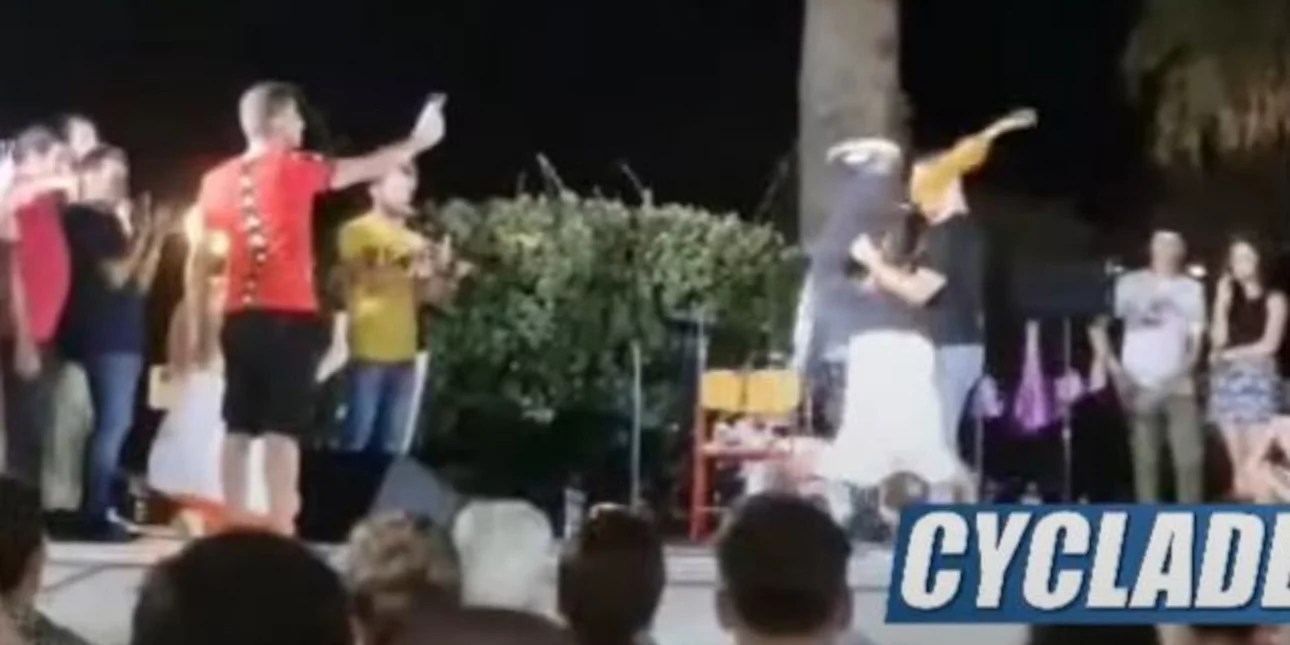 Νάξος: Viral η φιγούρα ενός χορευτή – Εκτόξευσε το βιολί μουσικού με… απίθανη κλωτσιά