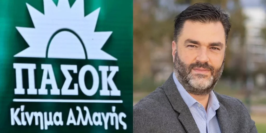Τον Σπύρο Σκιαδαρέση στηρίζει το ΠΑΣΟΚ για την Περιφέρεια Δυτικής Ελλάδας