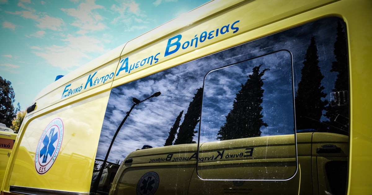 Εύβοια: 64χρονος πνίγηκε σε παραλία της Χαλκίδας