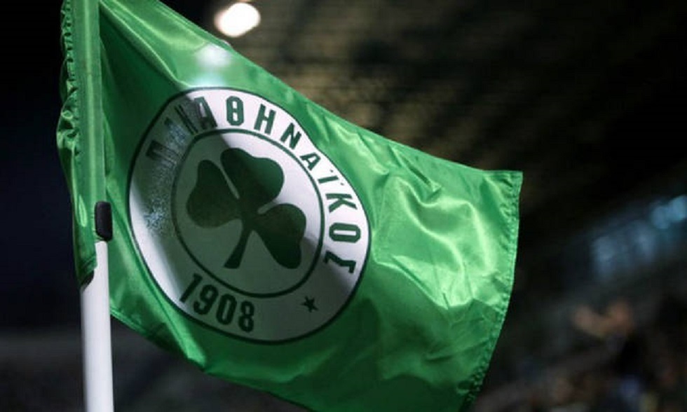 ΠΑΕ Παναθηναϊκός: «Οφείλουμε άπαντες να σταματήσουμε τα ευχολόγια και να βρούμε λύσεις»