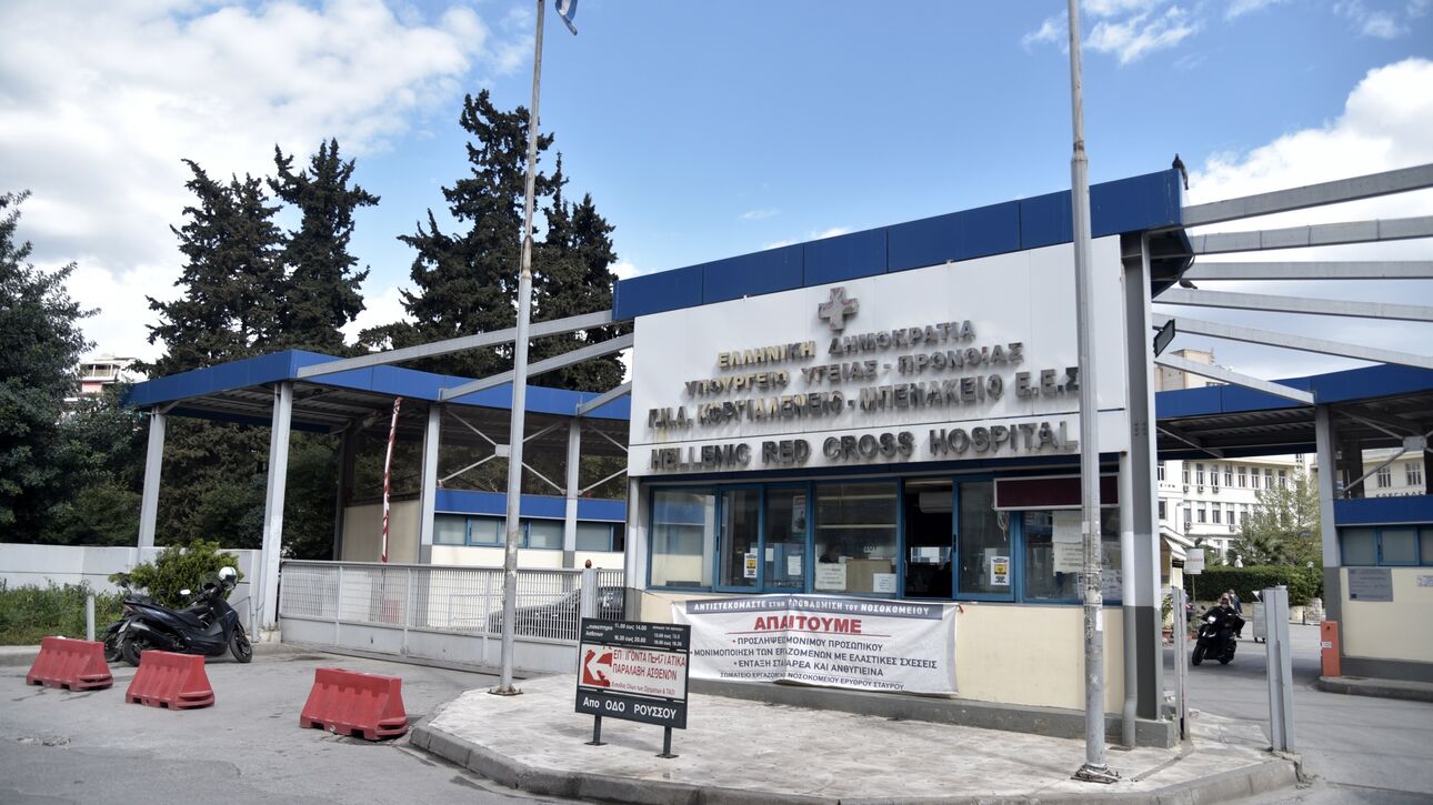 Η ανακοίνωση του «Ερυθρού Σταυρού» για τη δολοφονία του 29χρονου οπαδού της ΑΕΚ