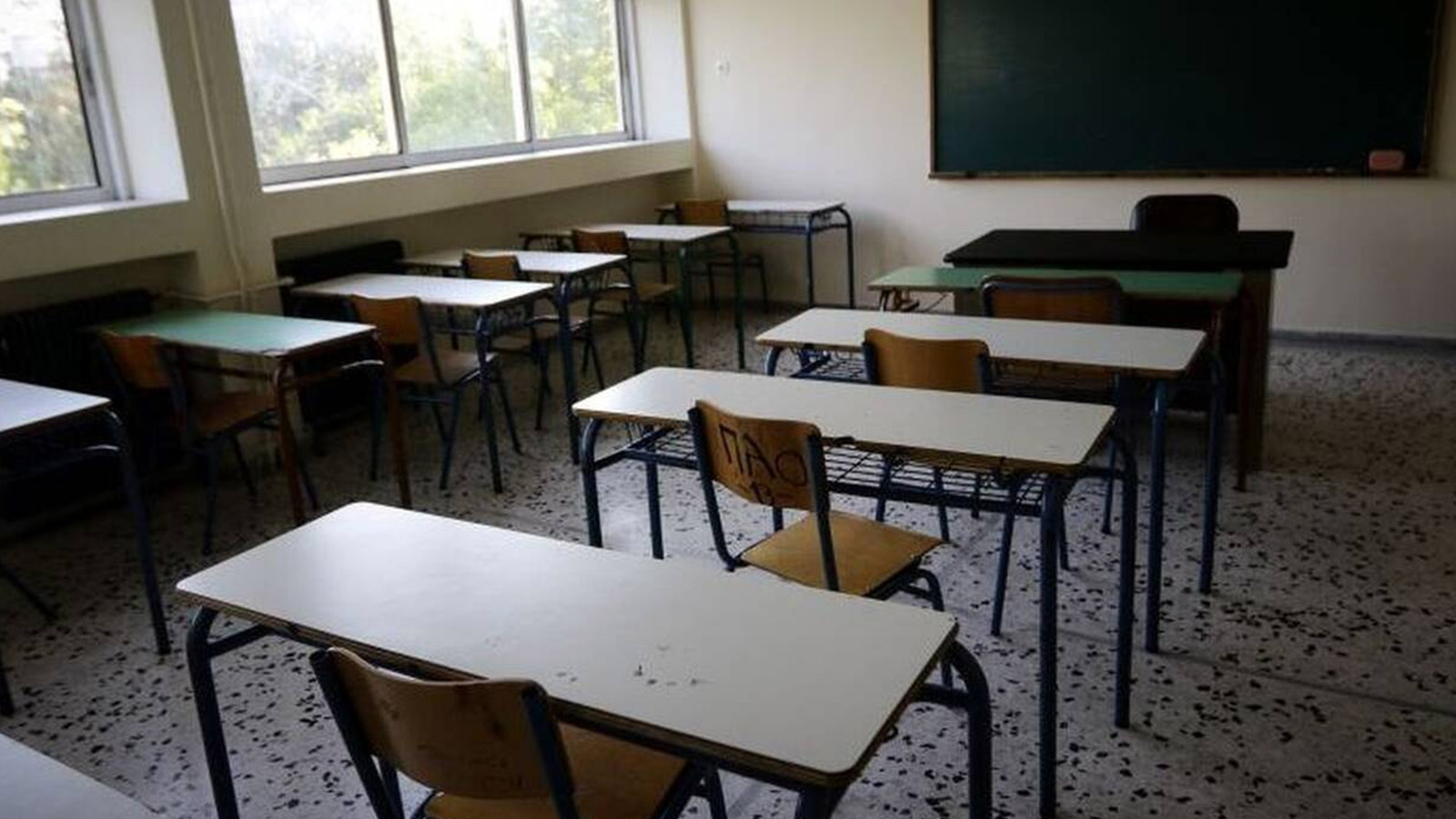 Οι διευθυντές σχολείων ζητούν να γίνουν οι απαραίτητοι έλεγχοι πριν την έναρξη της νέας σχολικής χρονιάς