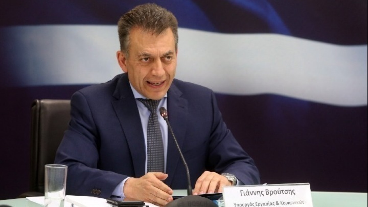 Ελληνοκροατική επιδρομή στη Νέα Φιλαδέλφεια: Με τον Γ.Βρούτση επικοινώνησε η υπουργός Αθλητισμού της Κροατίας