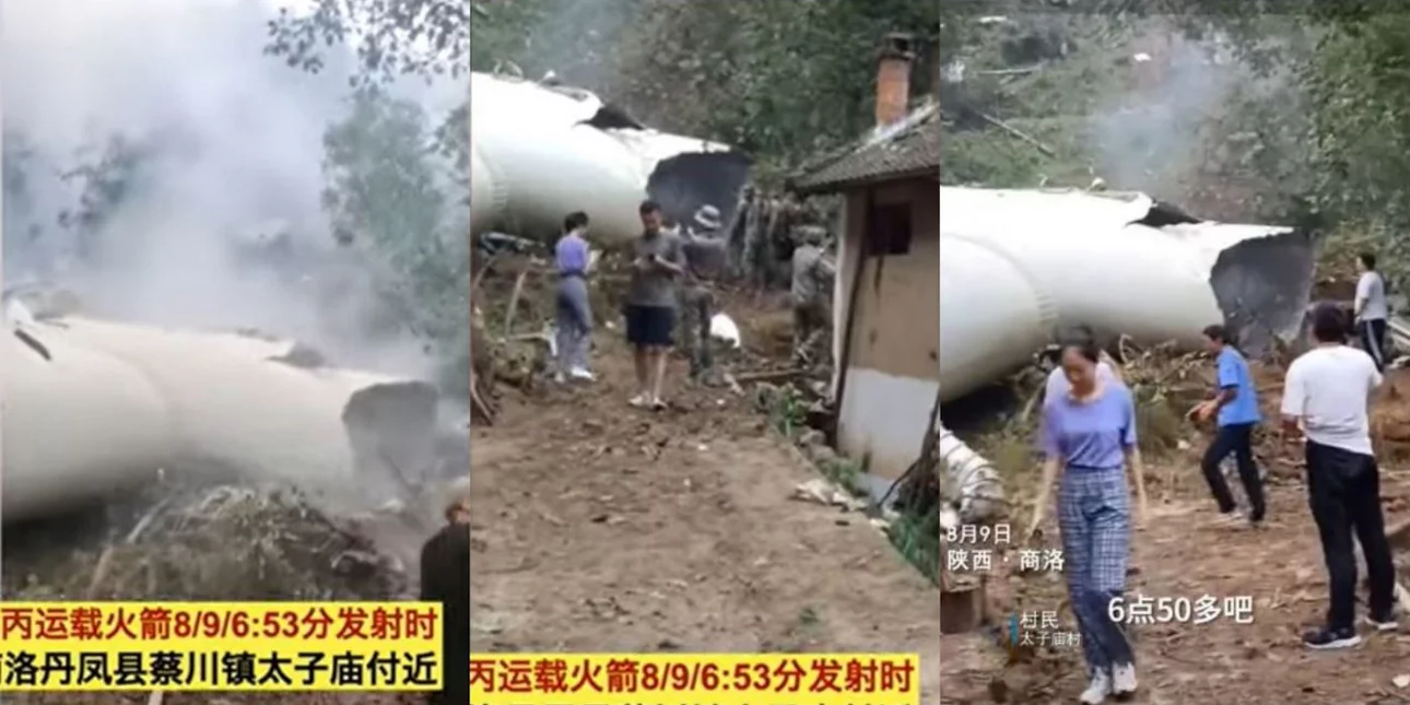 Τεράστια έκρηξη από τη συντριβή κομματιών δορυφόρου κοντά σε χωριό στην Κίνα (βίντεο)
