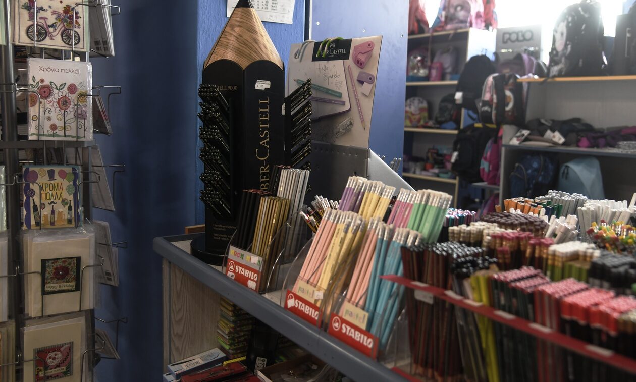 «Kαλάθι των σχολικών»: Ποια σχολικά είδη θα περιλαμβάνονται