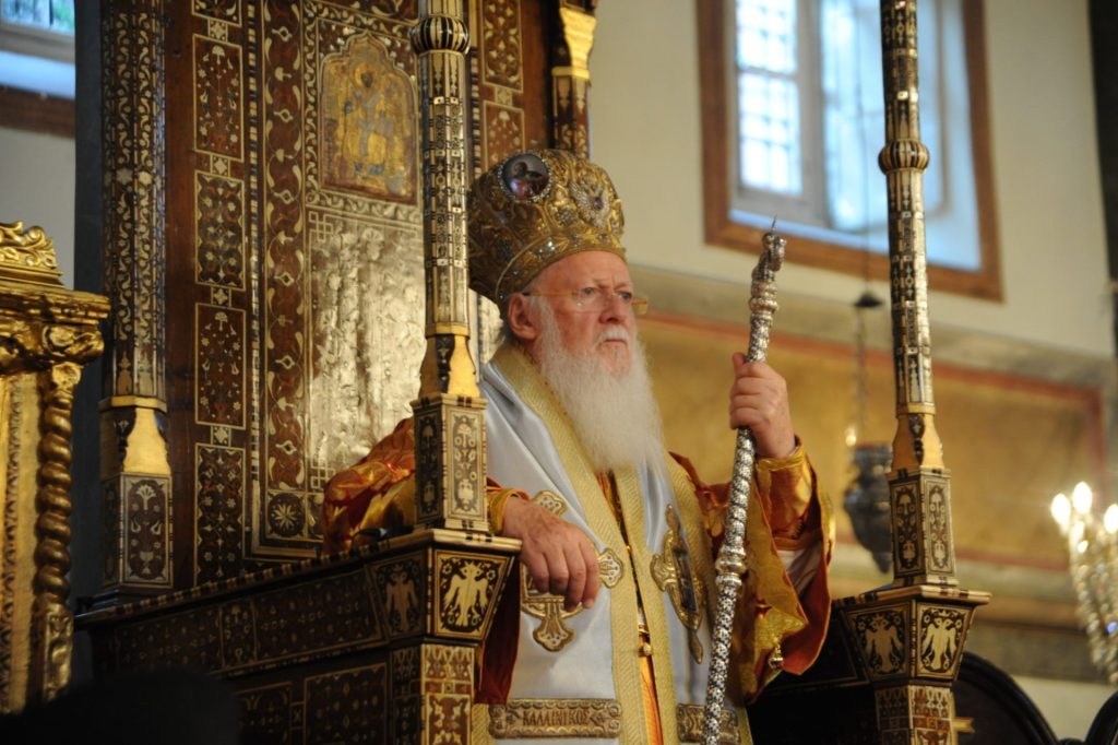 Ο Οικουμενικός Πατριάρχης ξεκαθαρίζει: «Δεν έχει δοθεί ακόμη γραπτή άδεια για τη λειτουργία στην Παναγία Σουμελά τον 15Αύγουστο»