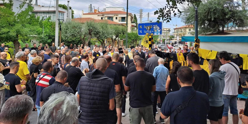 Νέα Φιλαδέλφεια: Σε κλίμα συγκίνησης τελέστηκε το τρισάγιο στη μνήμη του 29χρονου Μιχάλη Κατσουρή