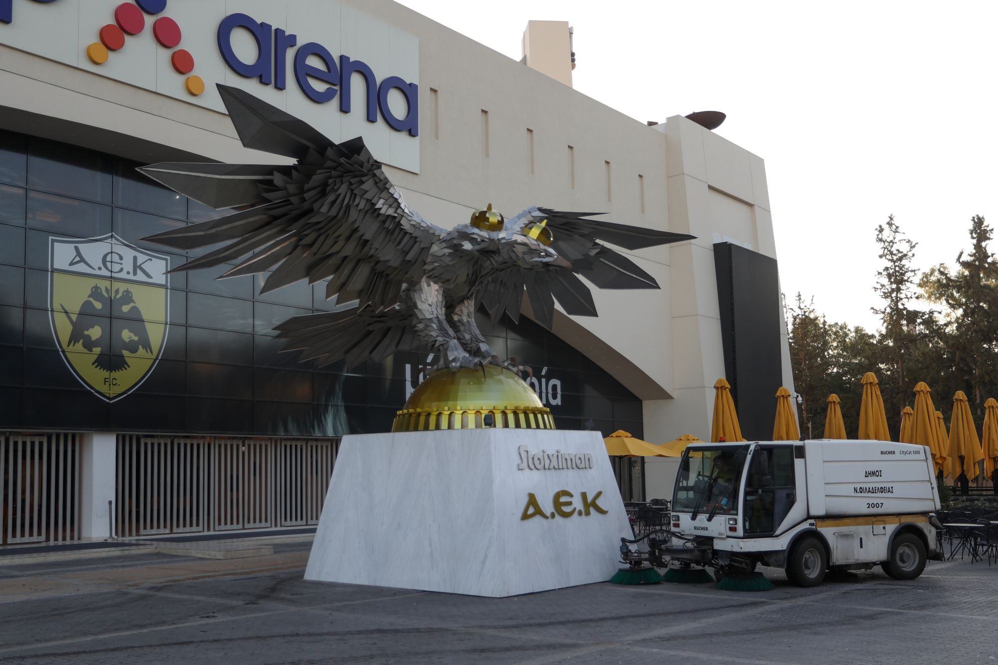 Δολοφονία Μ.Κατσουρή: Δεκτό το αίτημα παράστασης της ΠΑΕ ΑΕΚ