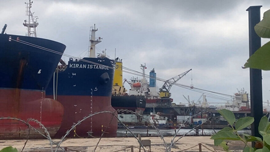 Τουρκία: Νεκρός ένας εργάτης μετά από έκρηξη σε πλοίο σε ναυπηγεία της Κωνσταντινούπολης
