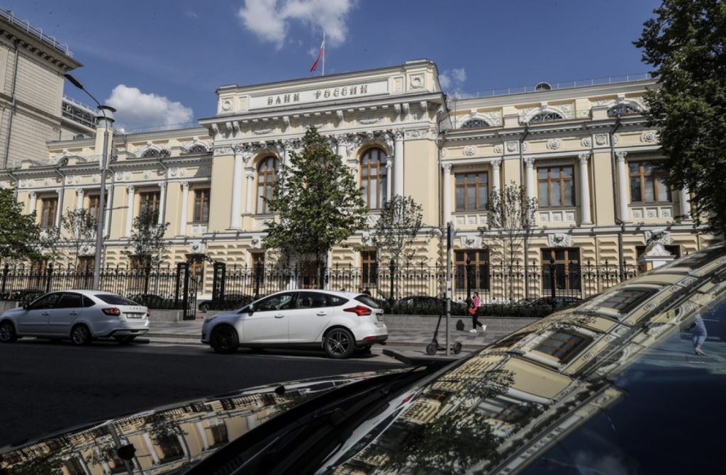 Έκτακτη συνεδρίαση της κεντρικής τράπεζας της Ρωσίας για το ρούβλι