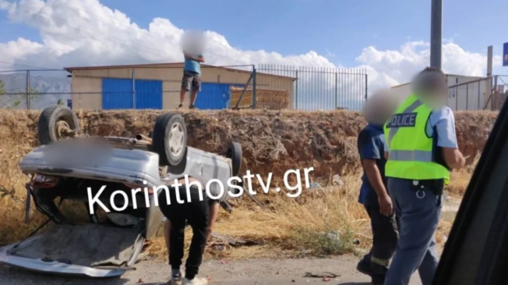 Σοβαρό τροχαίο στην Παλαιά Εθνική Οδό Αθηνών-Κορίνθου – Αναποδογύρισε ΙΧ