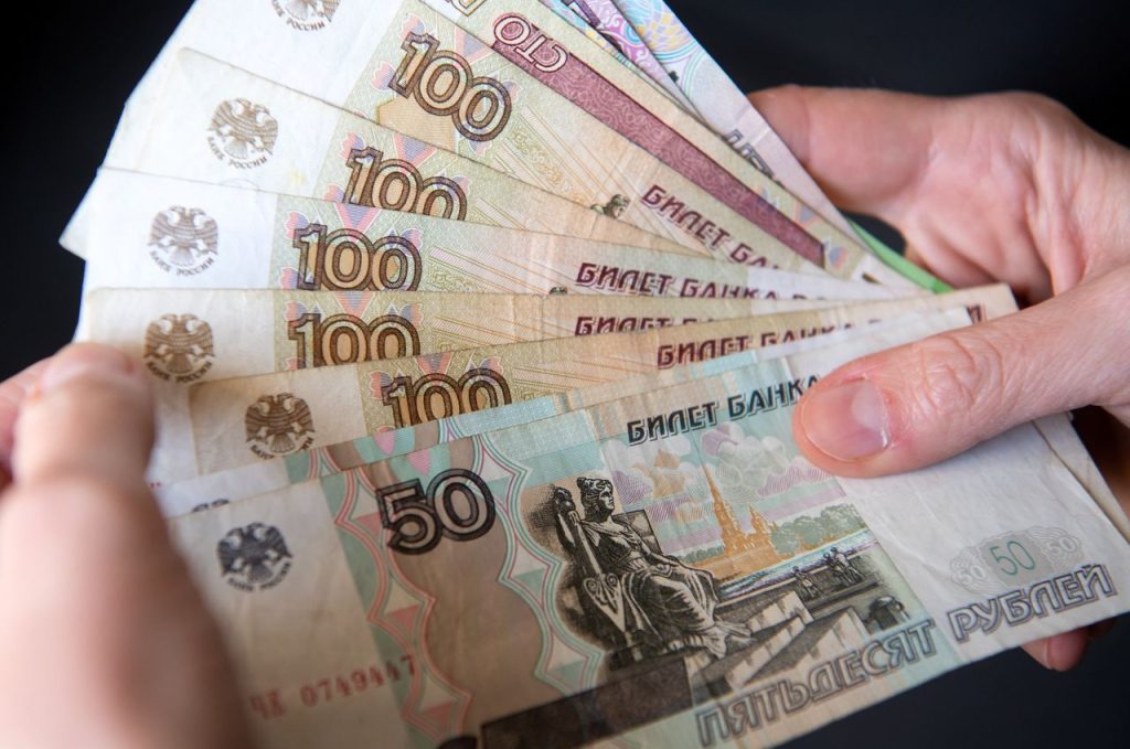 Η ρωσική Κεντρική Τράπεζα αύξησε το βασικό της επιτόκιο κατά 350 μονάδες βάσης