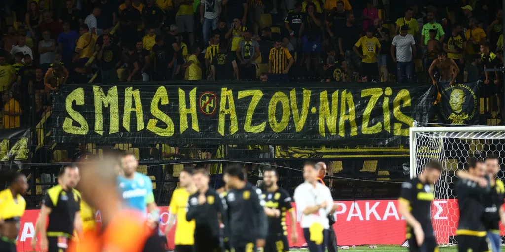 Οι Ουκρανοί ζητούν την τιμωρία του Άρη από την UEFA: Το μήνυμα «Συντρίψτε τους Ναζί του Αζόφ» που τους έκανε έξαλλους