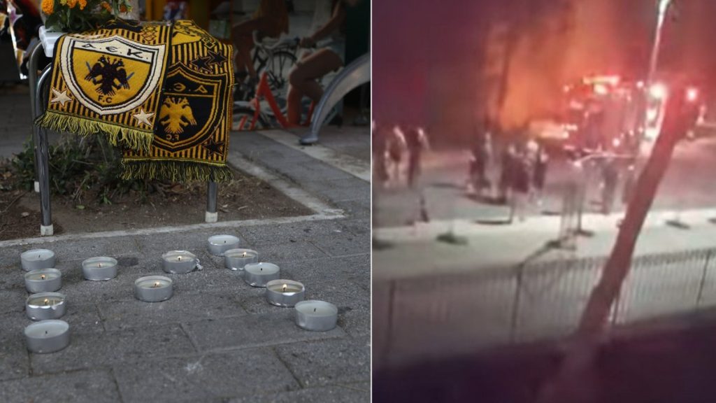 Νέα Φιλαδέλφεια: Ένταλμα σύλληψης για οπαδό του Παναθηναϊκού που «πρόδωσε» μόνος του τη συμμετοχή του στη φονική επίθεση