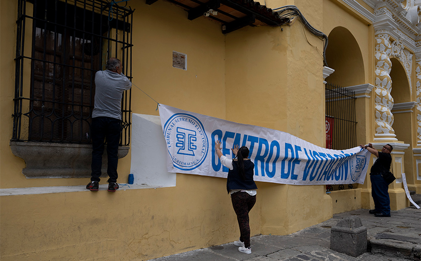 Γουατεμάλα: Στις κάλπες για τον δεύτερο γύρο των προεδρικών εκλογών οι πολίτες