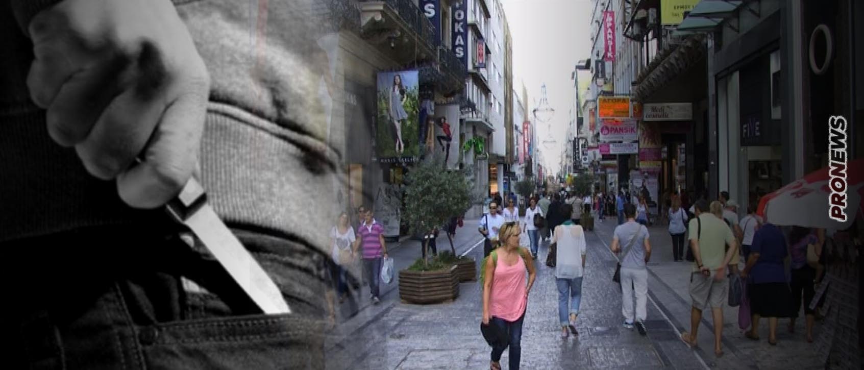 «Καράτσι» έχει γίνει η Αθήνα: Πακιστανός μαχαίρωσε ομοεθνή του στην Ερμού μπροστά στα μάτια των περαστικών!