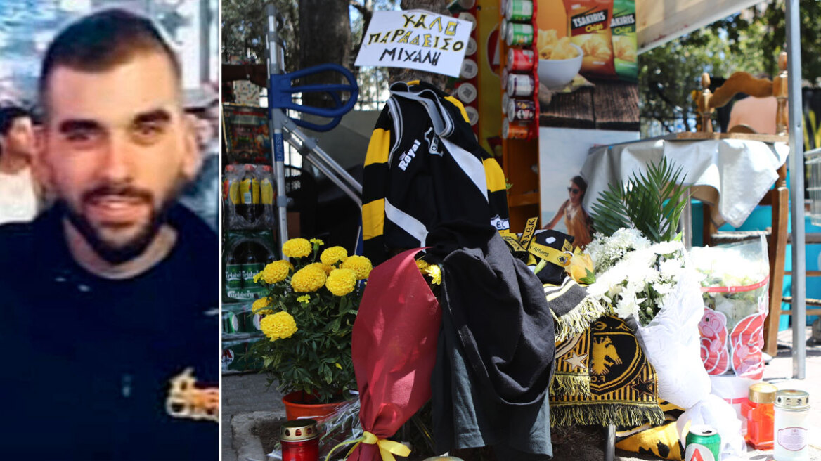 Μιχάλης Κατσούρης: Η ανακοίνωση των δικηγόρων της οικογένειάς του – «Δύσκολο πράγμα ο σεβασμός στο νεκρό θέλει ψυχή»