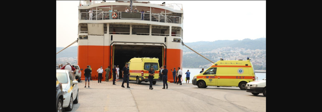 Καβάλα: Ολοκληρώθηκε η δια θαλάσσης μεταφορά των ασθενών από το Νοσοκομείο Αλεξανδρούπολης