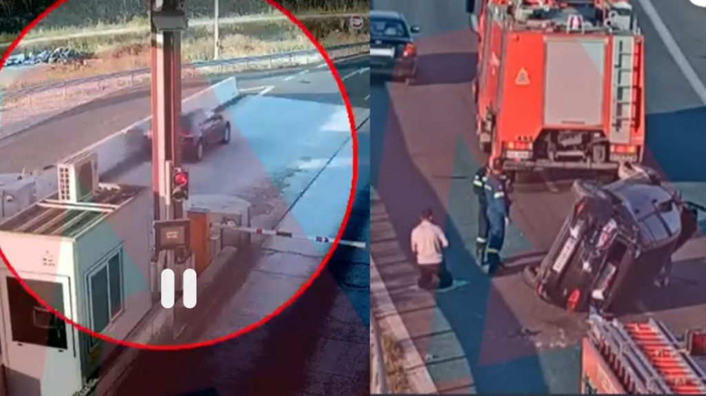 Bίντεο-ντοκουμέντο από το ατύχημα που προκάλεσε ο Τούρκος οδηγός και την αναίτια επίθεσή του κατά των πυροσβεστών
